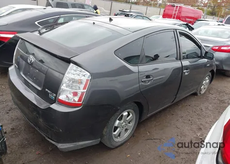 2008 Toyota Prius Touring z USA, uszkodzony, nr VIN JTDKB20U483420159
